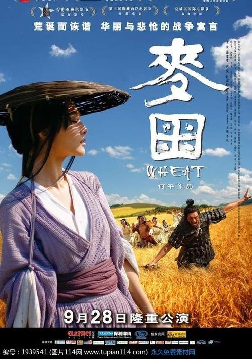 怎么购买德尔塔州立大学文凭毕业证